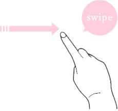 スワイプの画像