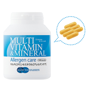 大ボトル（水溶性栄養素）